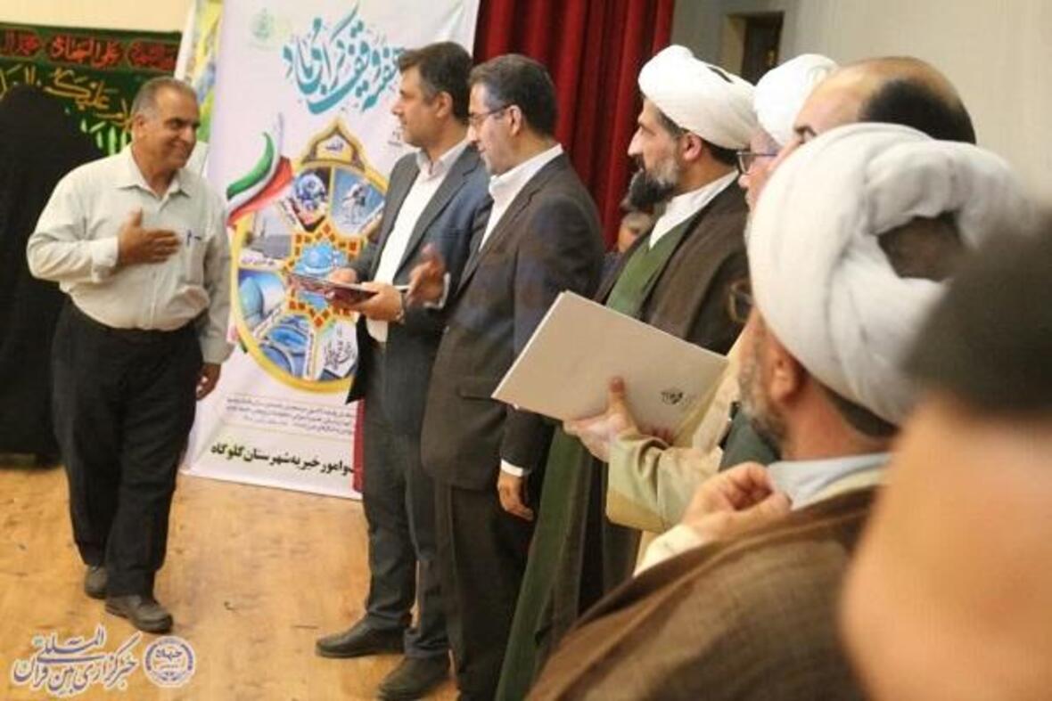 همایش بزرگ سرباز قرآن فدای ایران در شهرستان گلوگاه