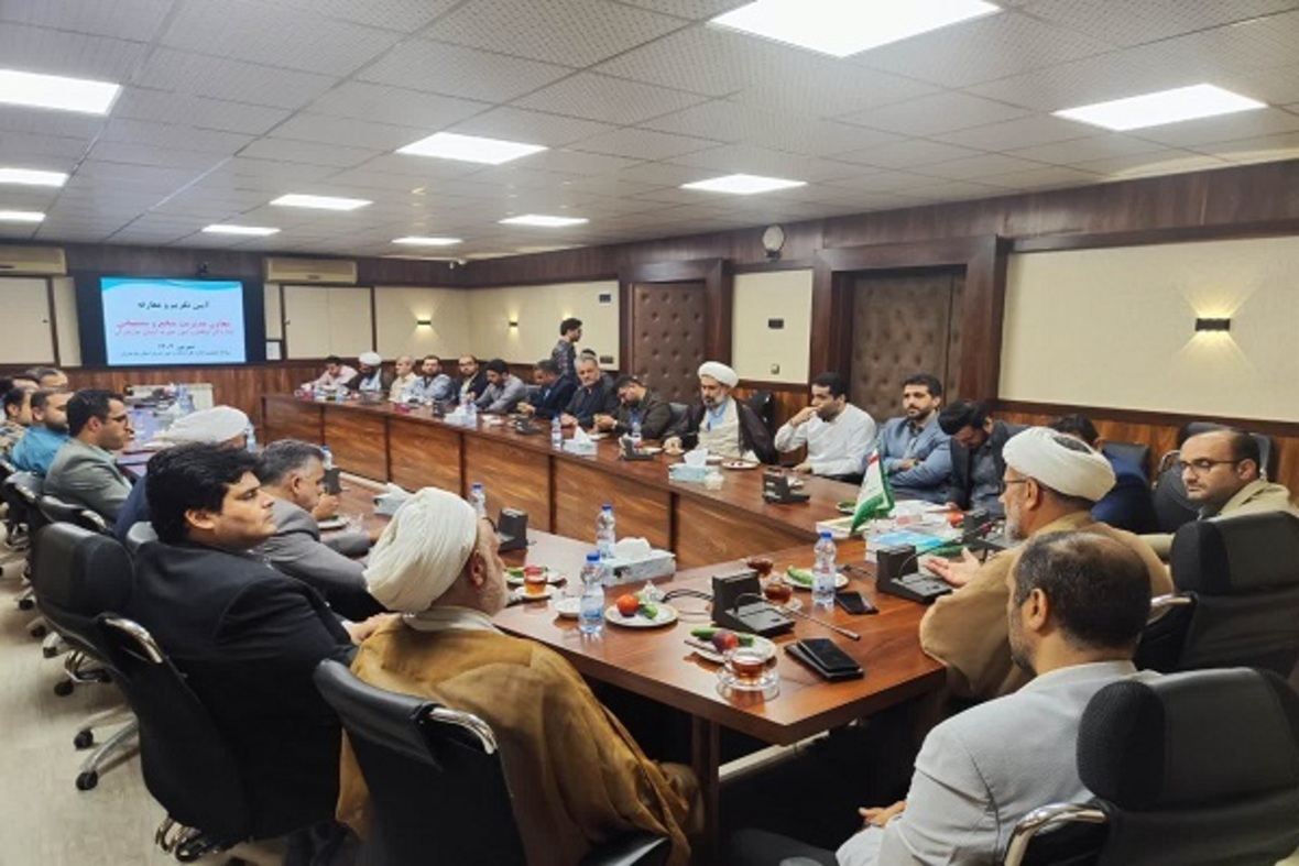 آیین تکریم و معارفه معاون «مدیریت منابع و پشتیبانی اداره‌کل اوقاف و امور خیریه مازندران»