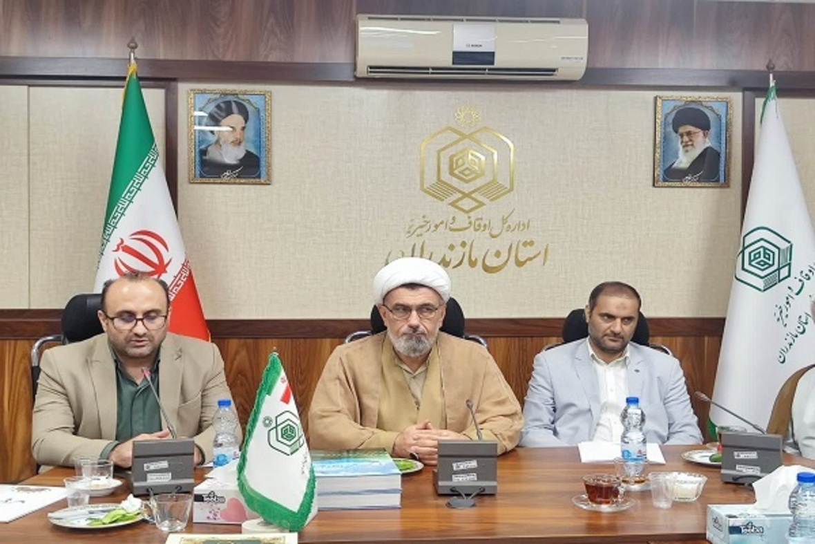 آیین تکریم و معارفه معاون «مدیریت منابع و پشتیبانی اداره‌کل اوقاف و امور خیریه مازندران»