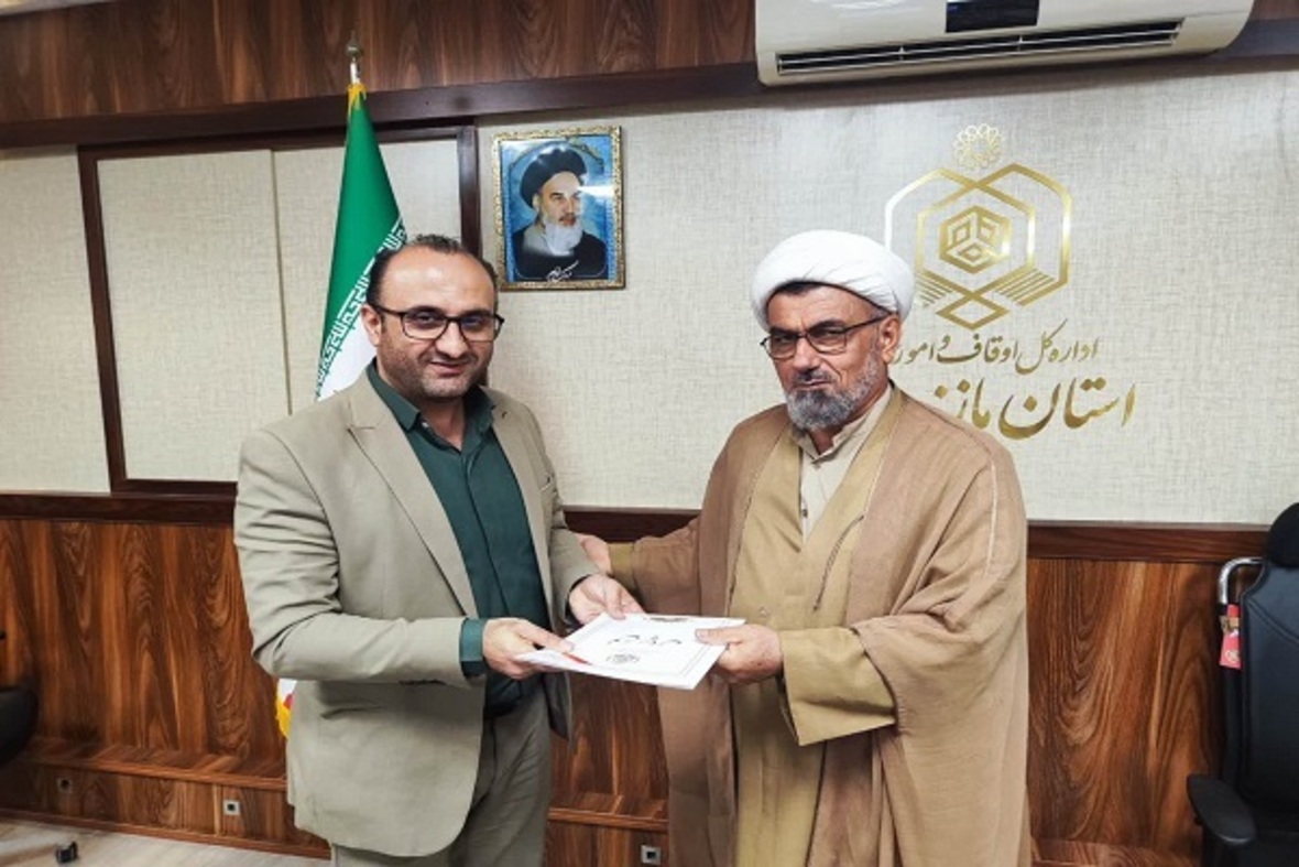 آیین تکریم و معارفه معاون «مدیریت منابع و پشتیبانی اداره‌کل اوقاف و امور خیریه مازندران»