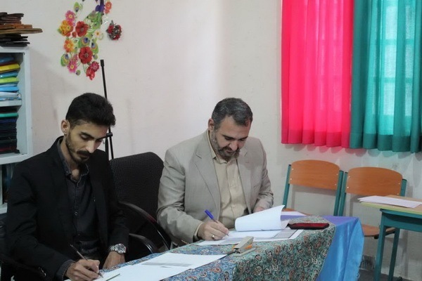 ضبط مرحله کشوری چهل و سومین دوره مسابقات قرآن، عترت و نماز دانش آموزان و دهمین دوره مسابقات قرآن، عترت و نماز فرهنگیان استان مازندران