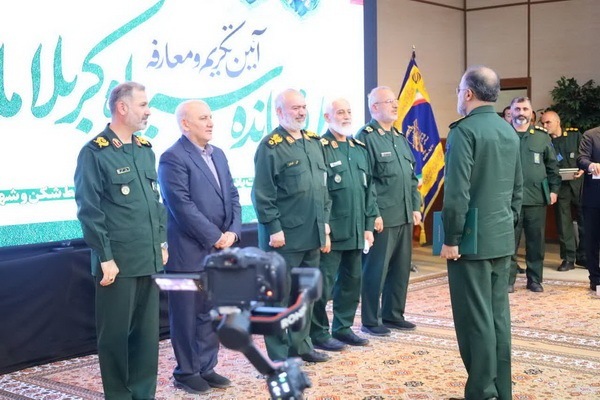 گزارش تصویری مراسم تکریم و معارفه فرمانده سپاه کربلای مازندران