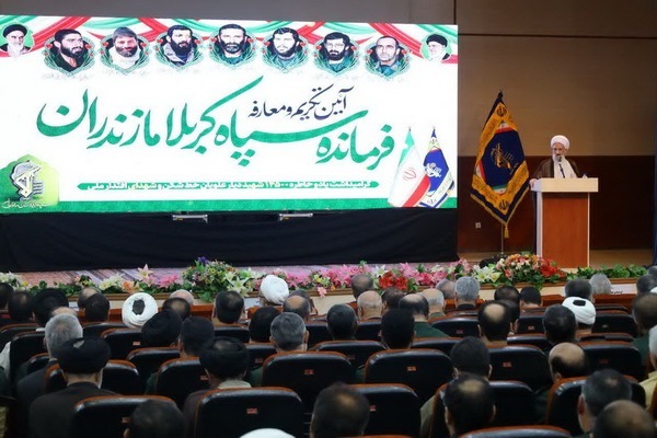 گزارش تصویری مراسم تکریم و معارفه فرمانده سپاه کربلای مازندران