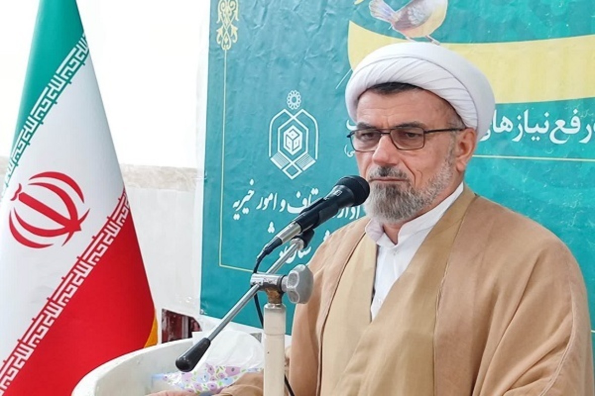 همایش یاوران وقف در بهشهر