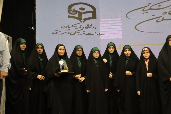 آیین تجلیل از برترینهای  سی‌وپنجمین جشنواره قرآن و عترت دانشجومعلمان دانشگاه فرهنگیان سراسر کشور  در ساری