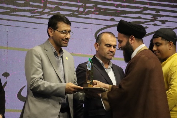 آیین تجلیل از برترینهای  سی‌وپنجمین جشنواره قرآن و عترت دانشجومعلمان دانشگاه فرهنگیان سراسر کشور  در ساری