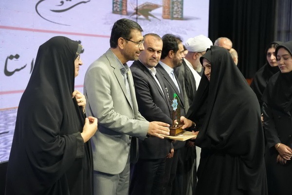 آیین تجلیل از برترینهای  سی‌وپنجمین جشنواره قرآن و عترت دانشجومعلمان دانشگاه فرهنگیان سراسر کشور  در ساری