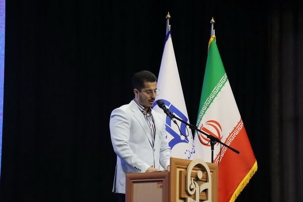 آیین تجلیل از برترینهای  سی‌وپنجمین جشنواره قرآن و عترت دانشجومعلمان دانشگاه فرهنگیان سراسر کشور  در ساری