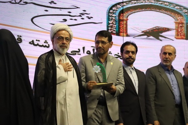 آیین تجلیل از برترینهای  سی‌وپنجمین جشنواره قرآن و عترت دانشجومعلمان دانشگاه فرهنگیان سراسر کشور  در ساری