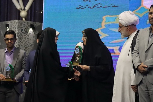 آیین تجلیل از برترینهای  سی‌وپنجمین جشنواره قرآن و عترت دانشجومعلمان دانشگاه فرهنگیان سراسر کشور  در ساری