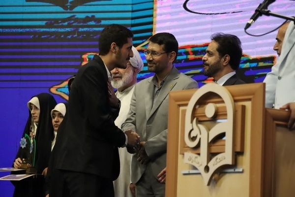 آیین تجلیل از برترینهای  سی‌وپنجمین جشنواره قرآن و عترت دانشجومعلمان دانشگاه فرهنگیان سراسر کشور  در ساری