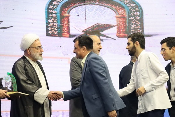 آیین تجلیل از برترینهای  سی‌وپنجمین جشنواره قرآن و عترت دانشجومعلمان دانشگاه فرهنگیان سراسر کشور  در ساری