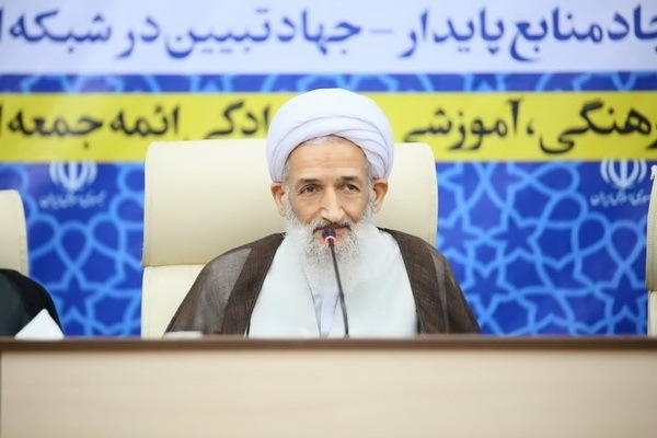 گردهمایی ائمه جمعه استان مازندران