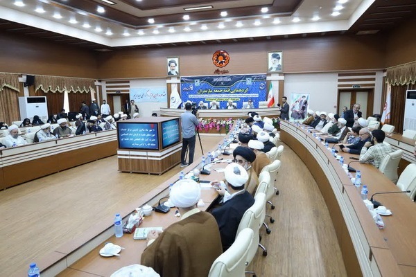 گردهمایی ائمه جمعه استان مازندران