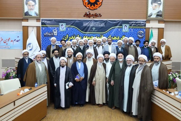 گردهمایی ائمه جمعه استان مازندران