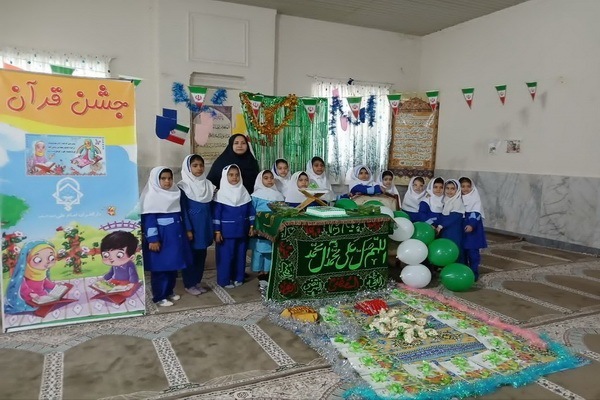 برگزاری مجموعه برنامه‌های قرآنی در مدارس و روستاهای آمل با محوریت استعدادیابی و ترویج فرهنگ قرآنی