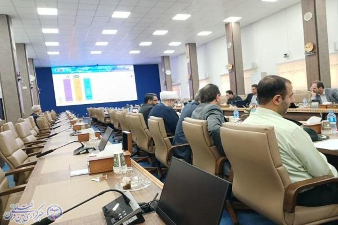 نشست شورای فضای مجازی مازندران