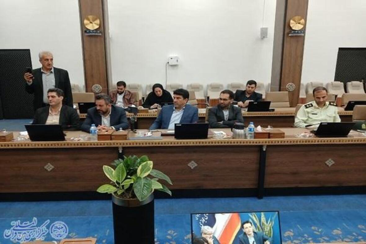 نشست شورای فضای مجازی مازندران