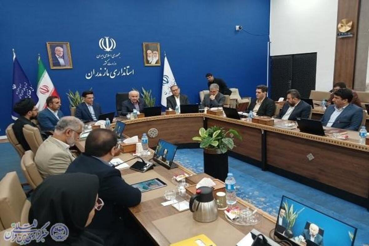 نشست شورای فضای مجازی مازندران