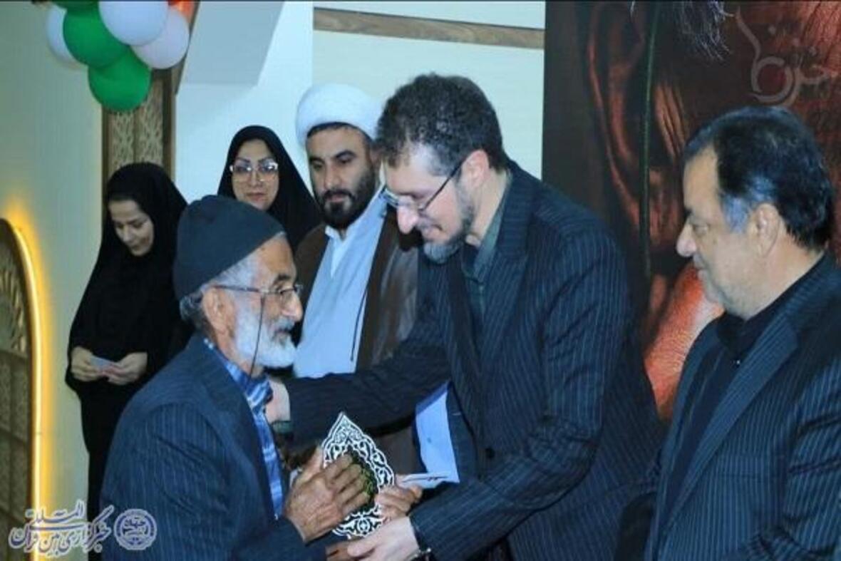 همایش استانی تکریم و تجلیل از 350 سالمند تحت حمایت کمیته امدادامام(ره) مازندران