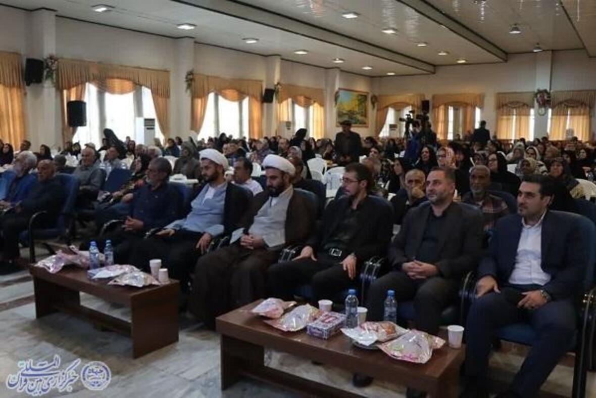 همایش استانی تکریم و تجلیل از 350 سالمند تحت حمایت کمیته امدادامام(ره) مازندران