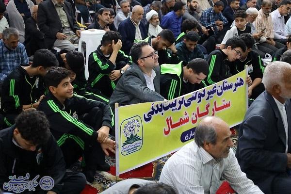 نماز جمعه 26 مهرماه ، مصلی امام خمینی (ره)  شهرستان ساری