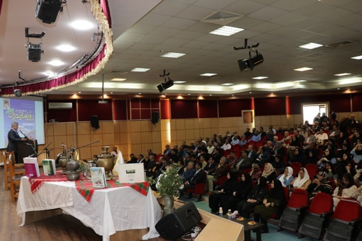 آیین بزرگداشت روز ملی مازندران در دانشگاه مازندران