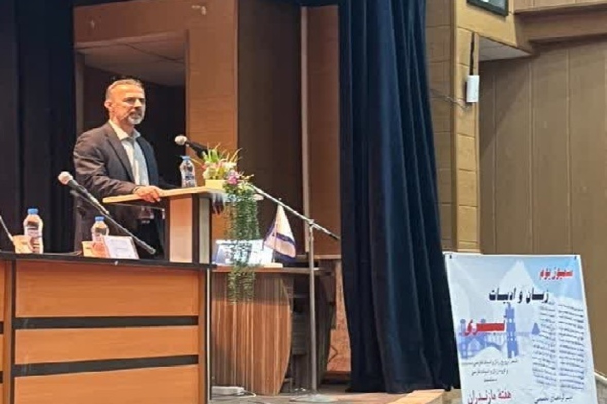 سمپوزیوم زبان و ادبیات تبری در دانشگاه مازندران