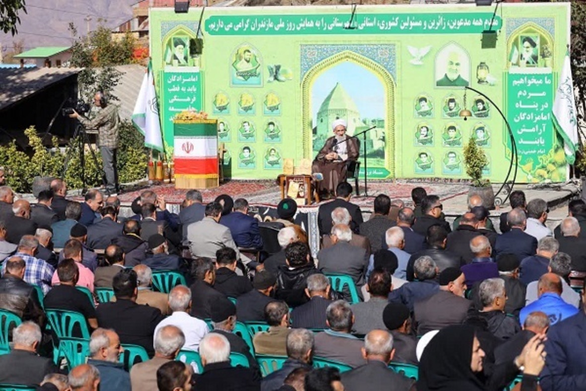 آیین «روز مازندران» در روستای صالحان کجور