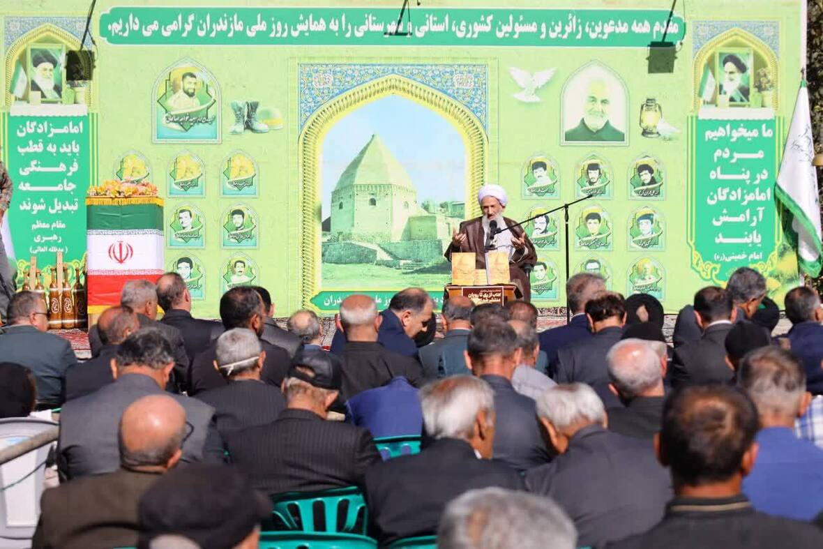 آیین «روز مازندران» در روستای صالحان کجور