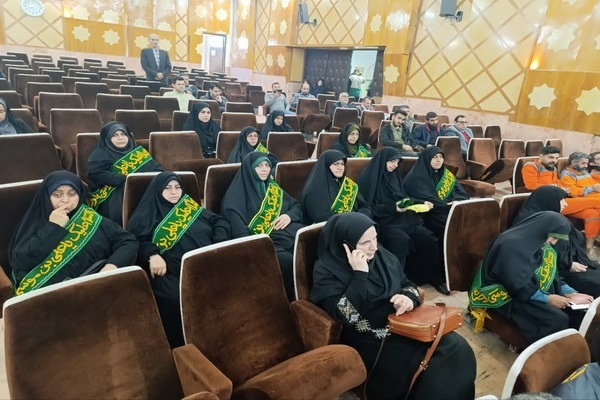 هفدهمین مسابقات قرآن جامعه کار و تلاش در مازندران