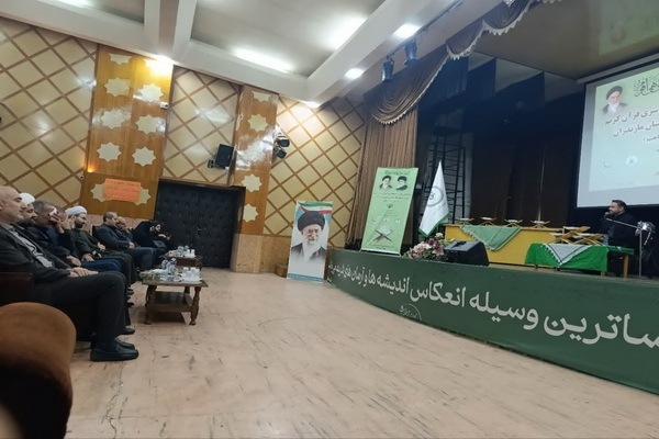 هفدهمین مسابقات قرآن جامعه کار و تلاش در مازندران