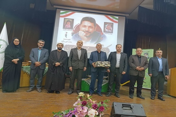 هفدهمین مسابقات قرآن جامعه کار و تلاش در مازندران