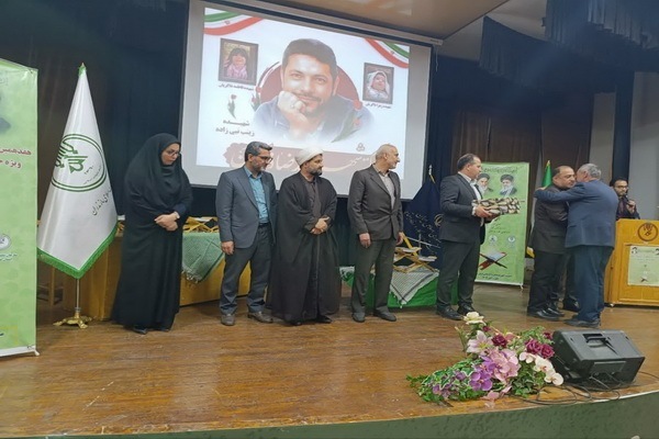 هفدهمین مسابقات قرآن جامعه کار و تلاش در مازندران