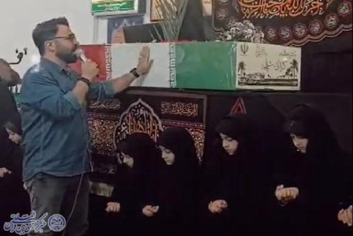 آیین استقبال از شهید گمنام در مسجد حضرت امیرالمؤمنین(ع) فرهنگ‌شهر بابل