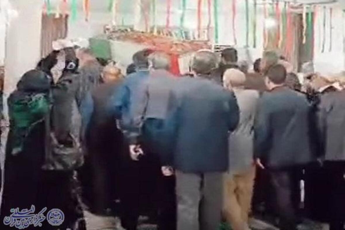 آیین استقبال از شهید گمنام در مسجد حضرت امیرالمؤمنین(ع) فرهنگ‌شهر بابل