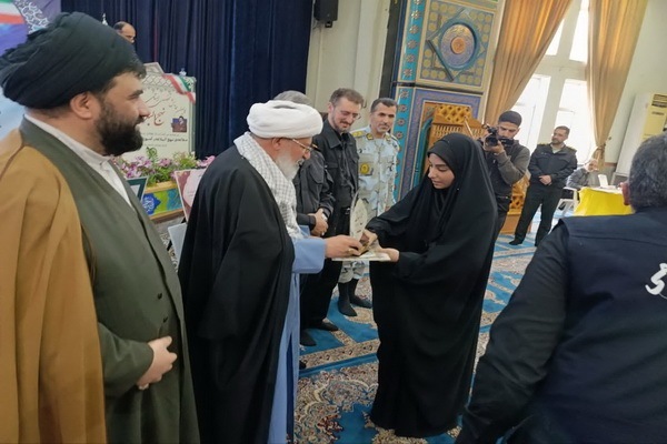 همایش تخصصی نهج البلاغه