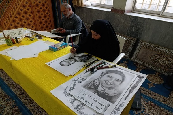 همایش تخصصی نهج البلاغه