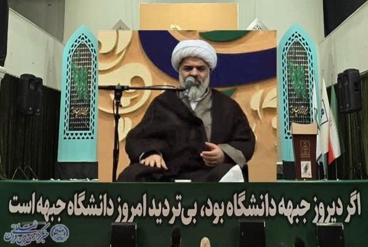 آیین «سلوک گمنامی ۱۷»؛ تجدید میثاق دانشگاه مازندران با فرهنگ ایثار و گمنامی