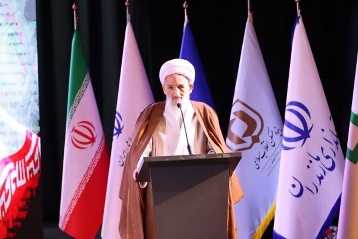 همایش «جوانی جمعیت استان مازندران»