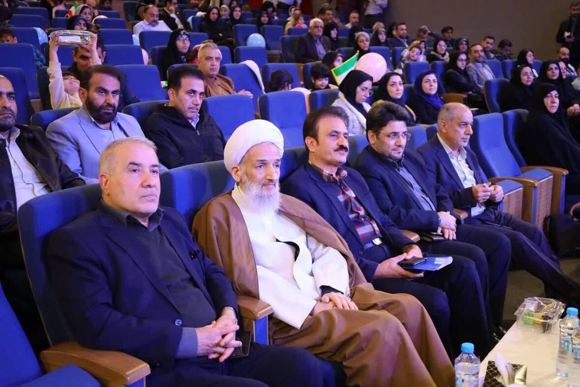 همایش «جوانی جمعیت استان مازندران»