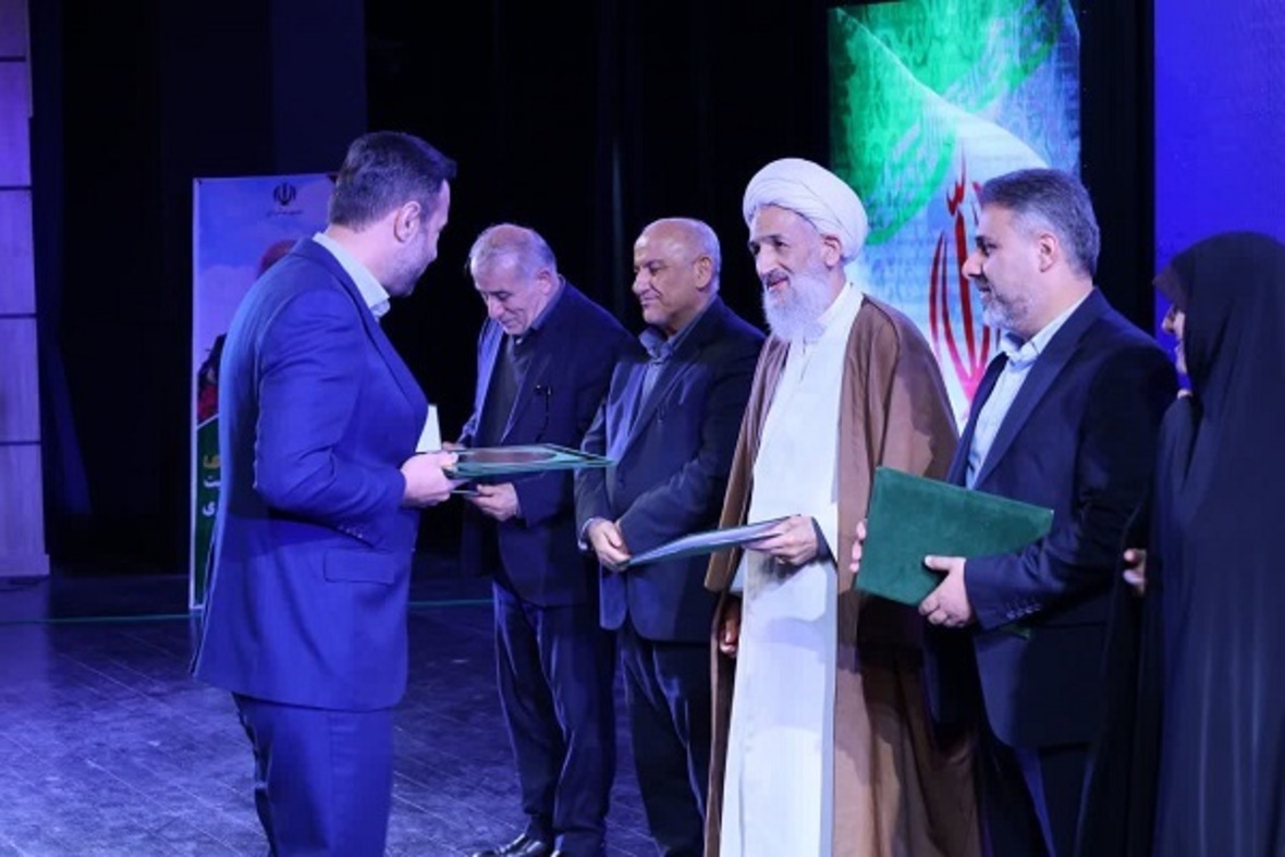 همایش «جوانی جمعیت استان مازندران»