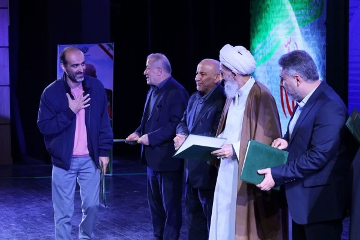 همایش «جوانی جمعیت استان مازندران»