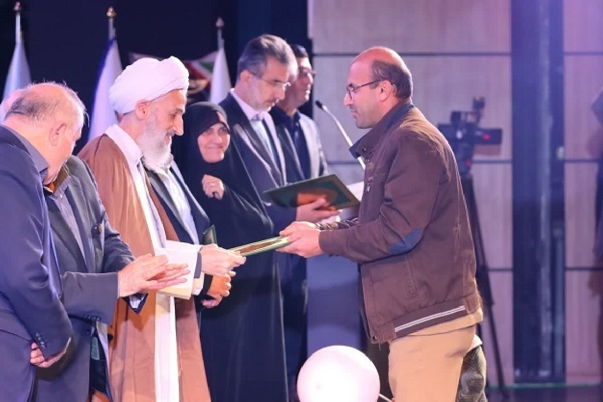 همایش «جوانی جمعیت استان مازندران»