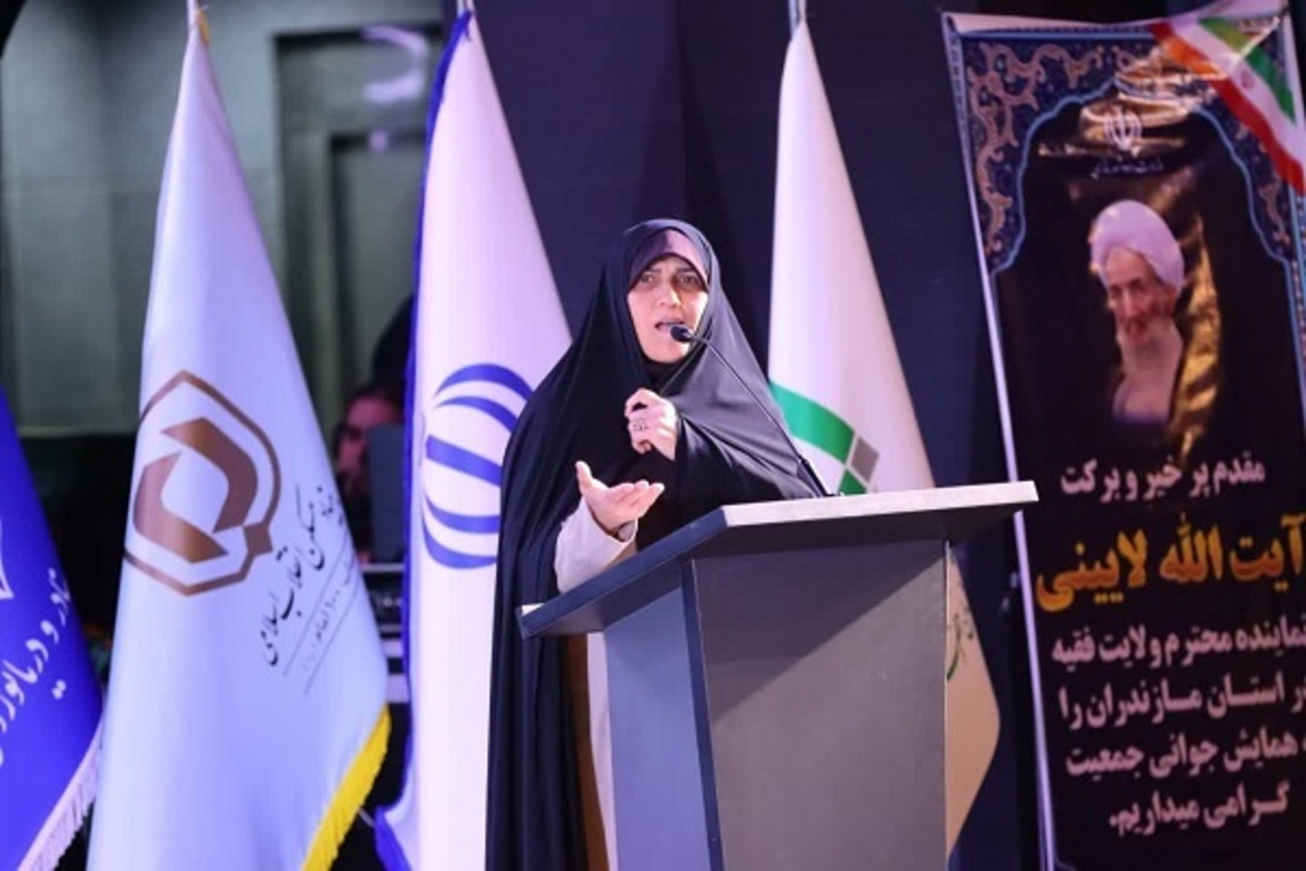 همایش «جوانی جمعیت استان مازندران»