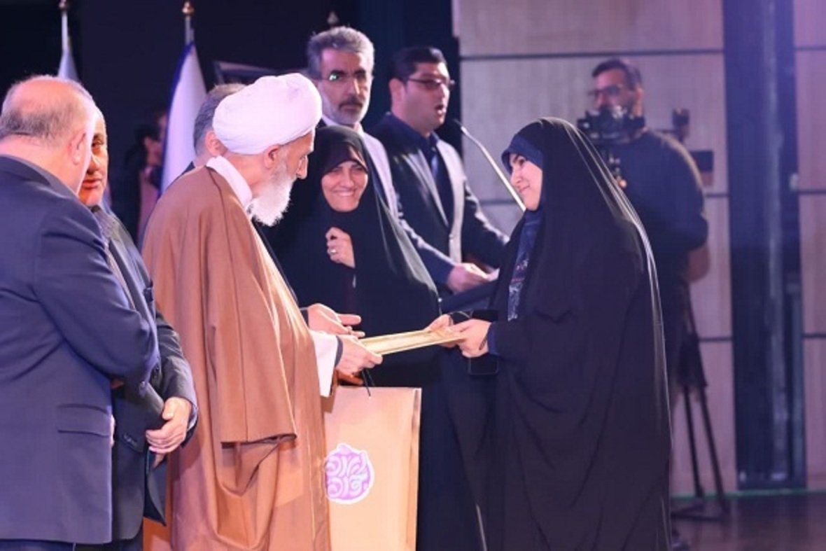 همایش «جوانی جمعیت استان مازندران»