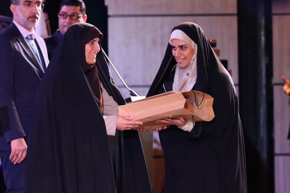 همایش «جوانی جمعیت استان مازندران»