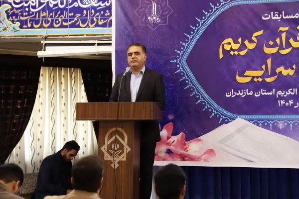 برترین‌های همخوانی قرآن مازندران