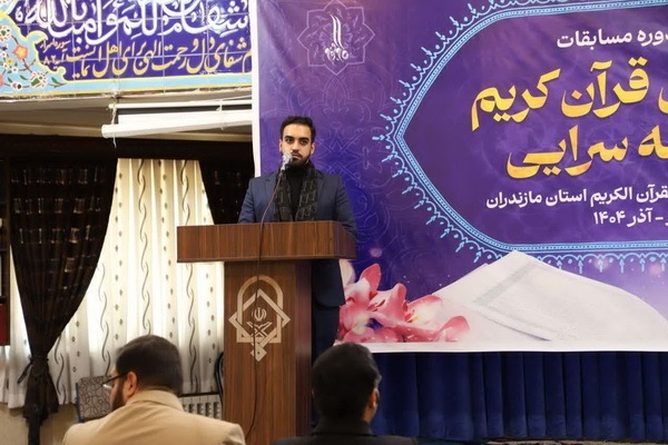 برترین‌های همخوانی قرآن مازندران