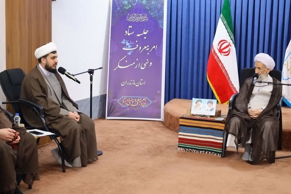 جلسه ستاد امر به معروف و نهی از منکر مازندران به روایت تصویر